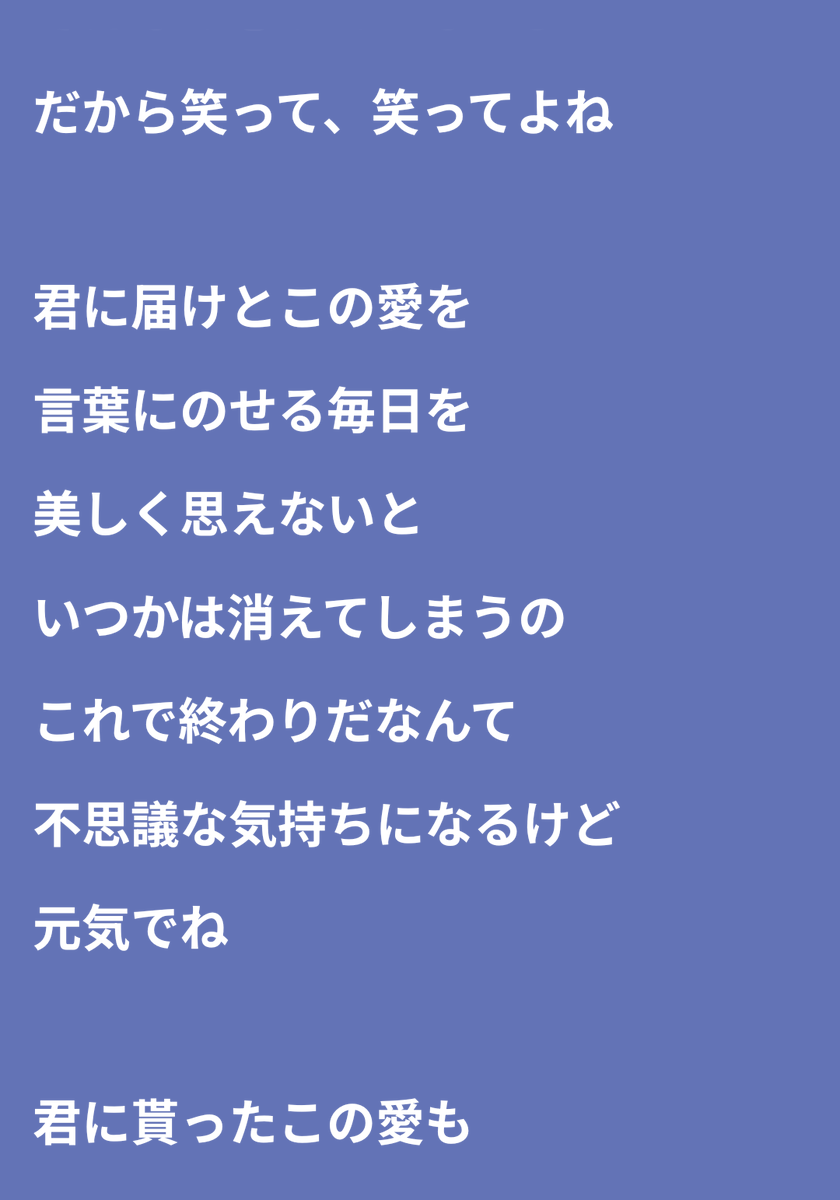 tiijawaaa's tweet photo. https://t.co/kLjd2C3c2H