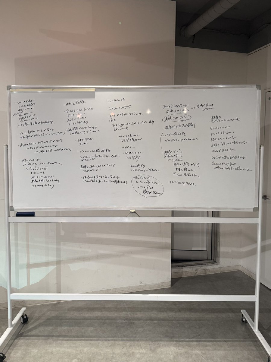 桜井圭介 💙🩷💛💚💜🧢🐰 (@sakuraikeisuke) / Posts / X