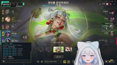 🔴 고세구 방제 알림
브론즈만 가도 22000개 미션풍이 걸리는 나
#이세돌 #이세계아이돌 #고세구 오후 11:33:44