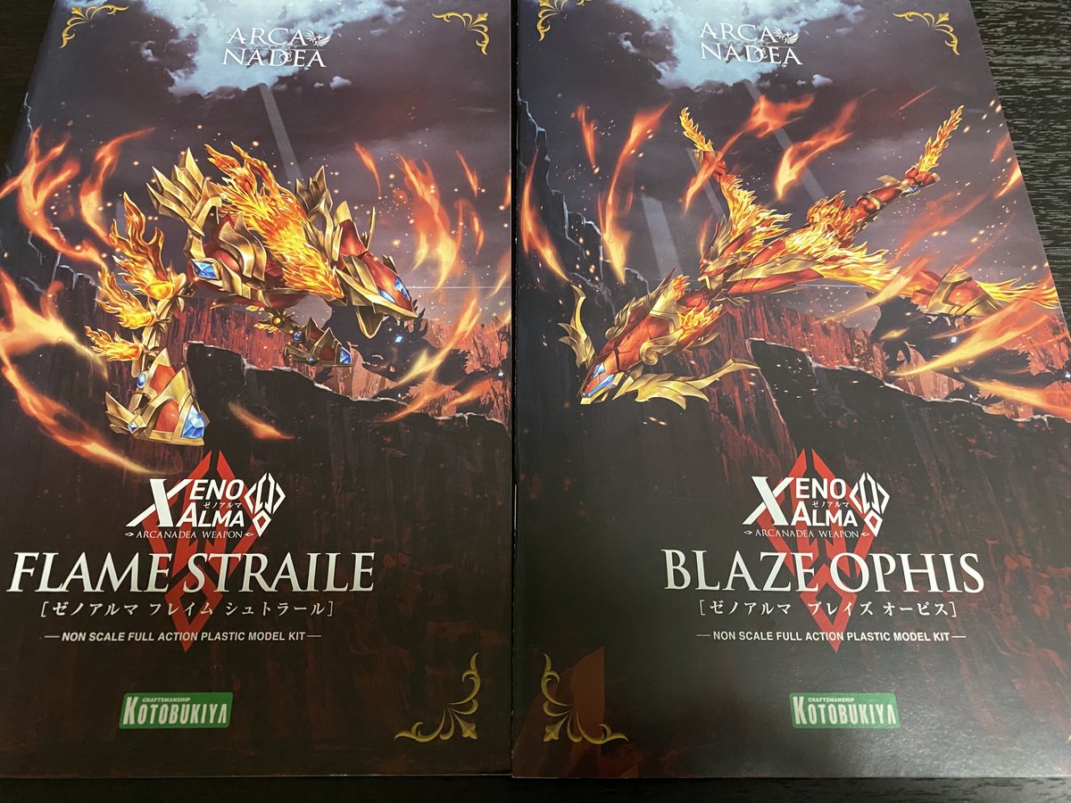イツキ (@Kirishima_Ituki) / Posts / X
