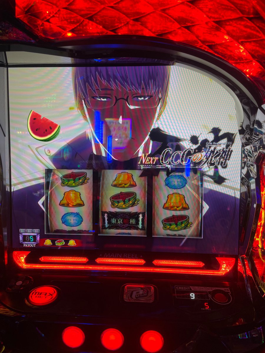 ⭐️Super D'station39 新開地店様⭐️ 来店終了しました☑️ 投資 600