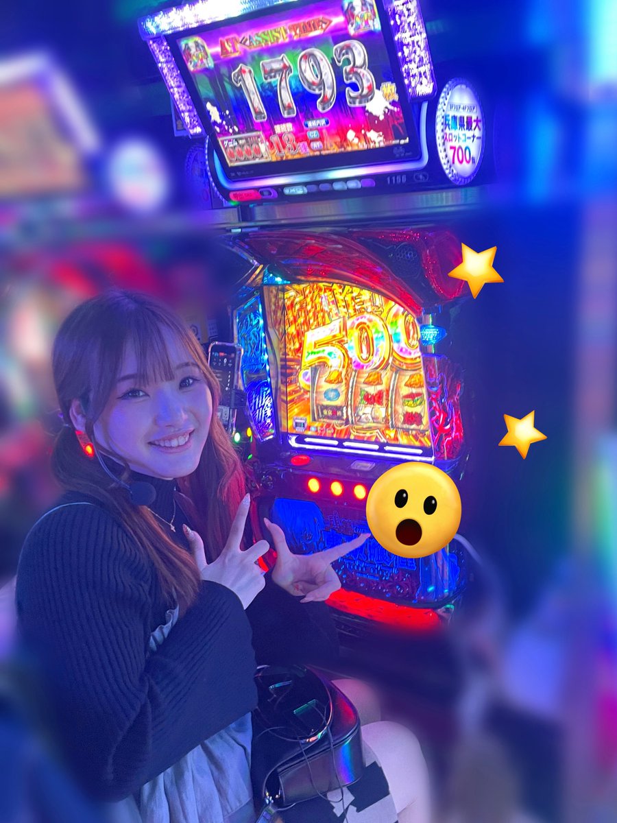 ⭐️Super D'station39 新開地店様⭐️ 来店終了しました☑️ 投資 600