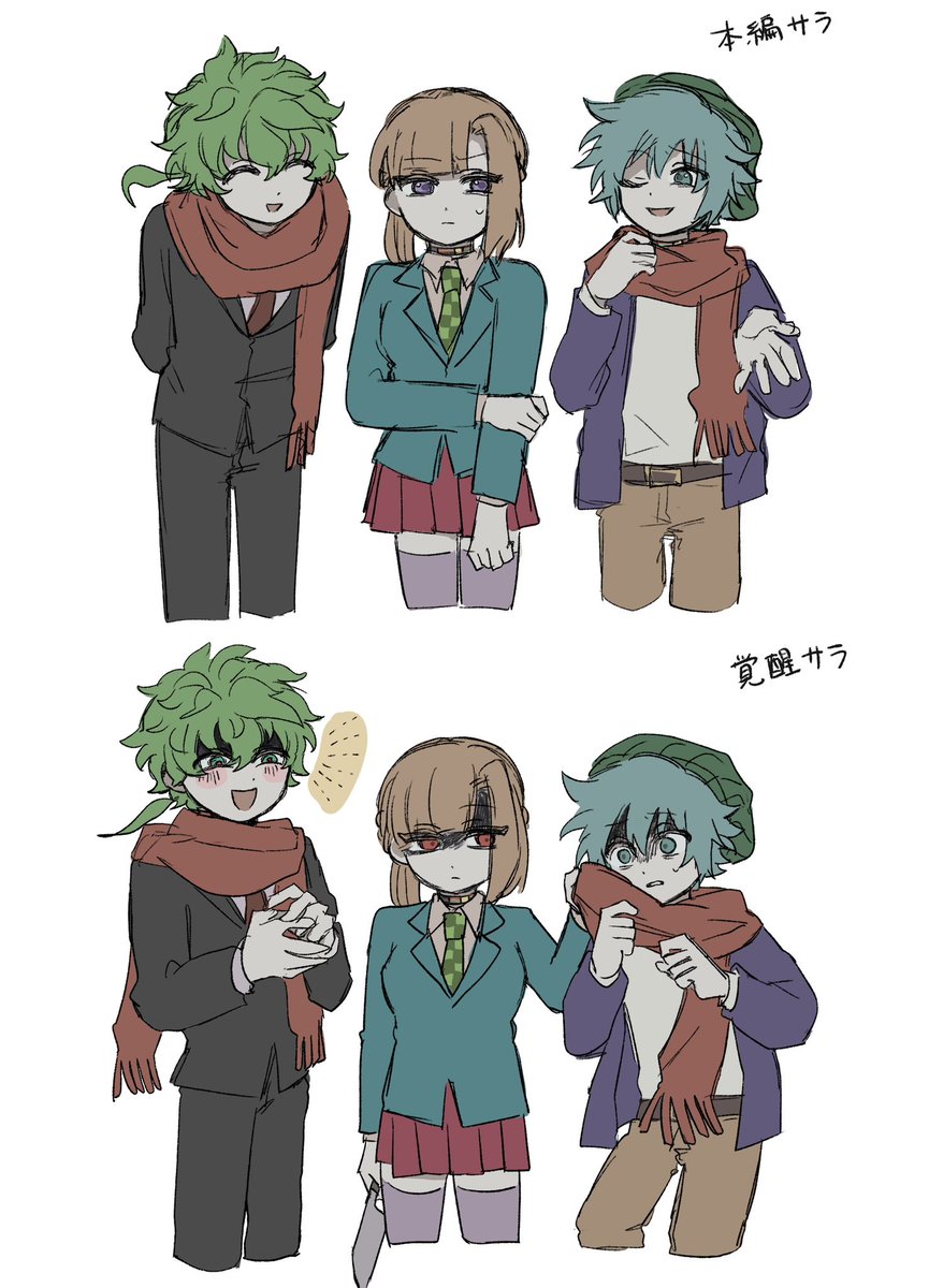 tooouu's tweet image. どっちも好き