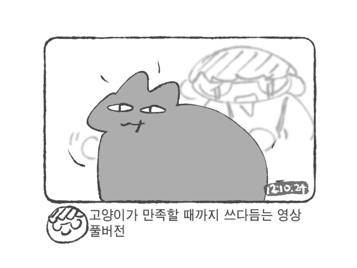 ㄱ (@k_bp_1202) on Twitter photo 