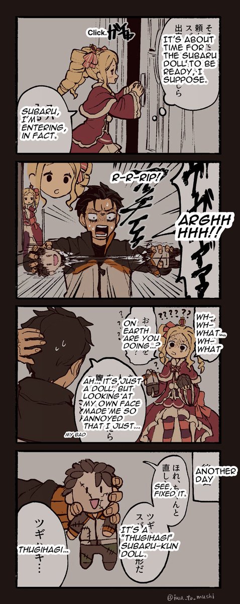 meeee_Yeah's tweet image. 