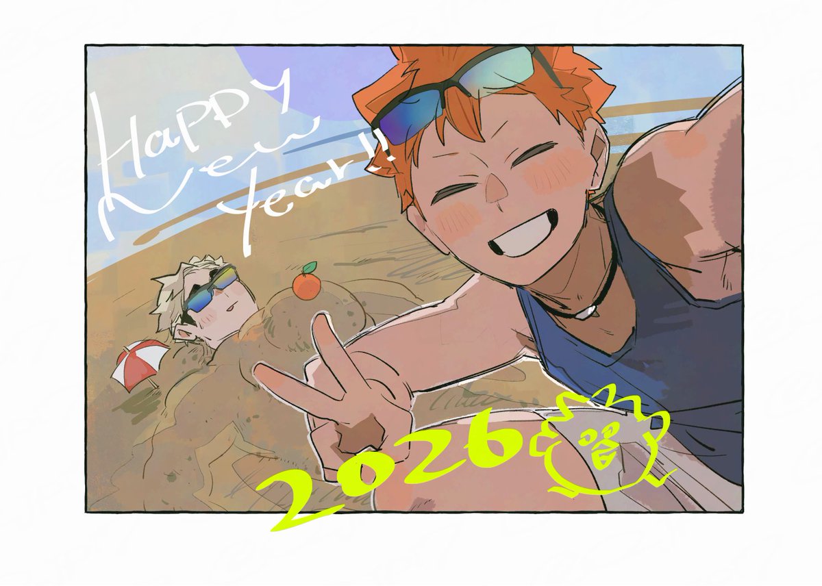 AKEOME 侑日