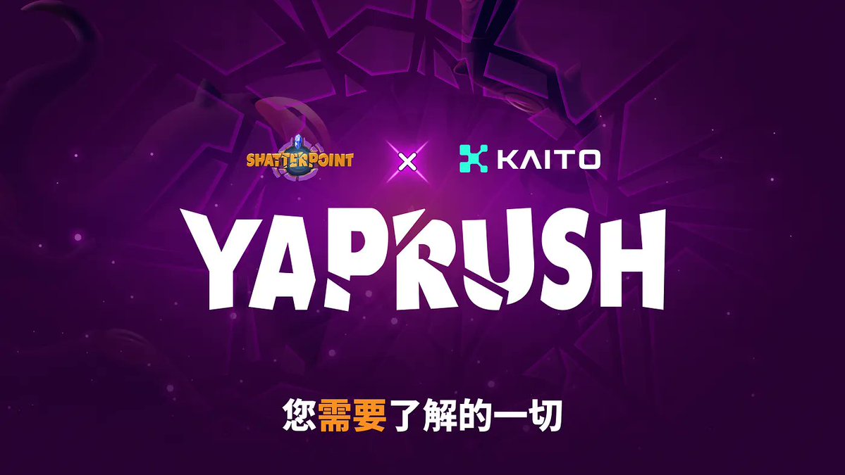 Pejunlin's tweet image. The @KaitoAI  x @Shatterpointgg  Leaderboard is designed to recognize what makes our community strong: committed players and active voices. By combining in-game farming with Kaito mindshare, this campaign distributes meaningful rewards to the top contributors on both fronts.

The…