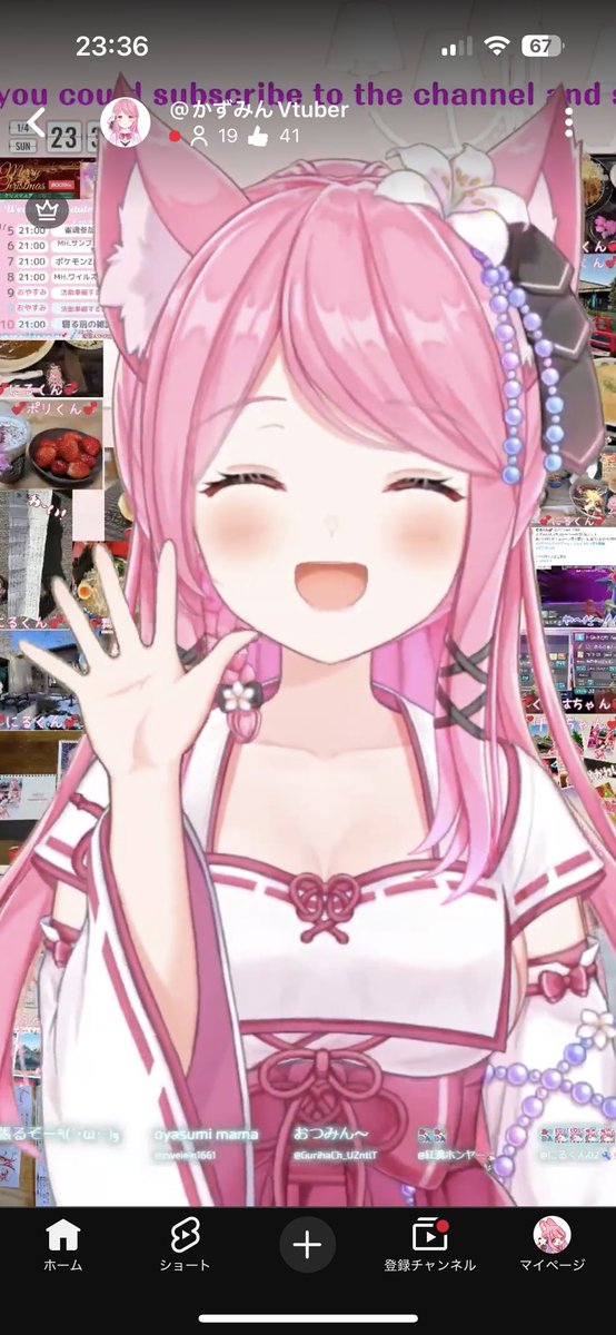 にるくん💞 (@0213mod) / Posts / X