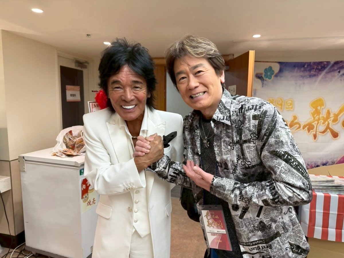 ももいろ歌合戦」 写真の続き📸 #ももいろ歌合戦 #松崎しげる #chay