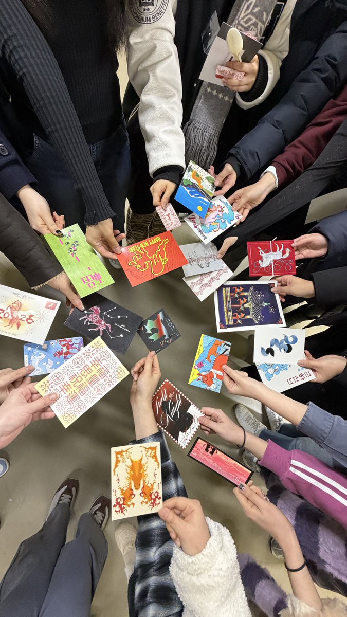 연하장 교환식에 다녀왔습니다🔖