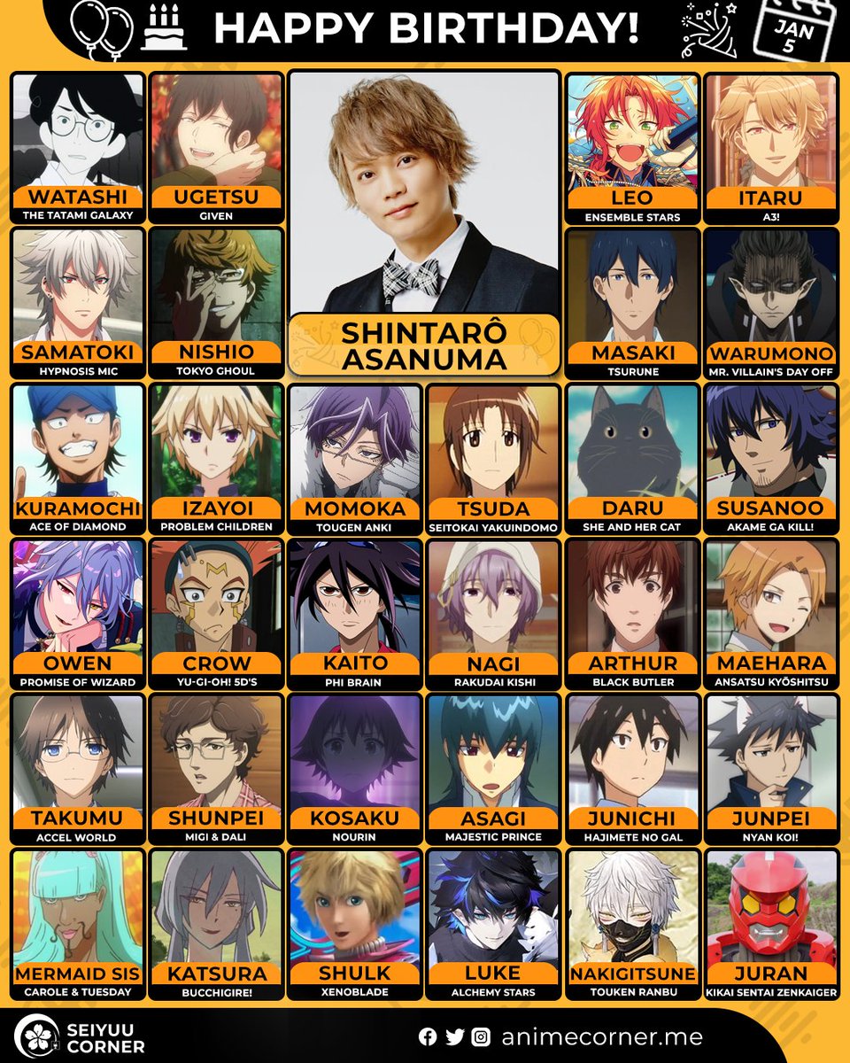 浅沼晋太郎 チェキ owen mentioned