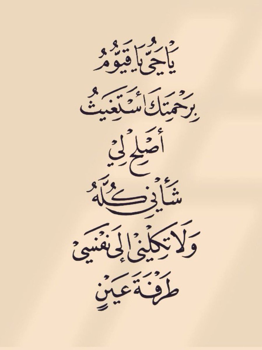 adeia01's tweet image. 