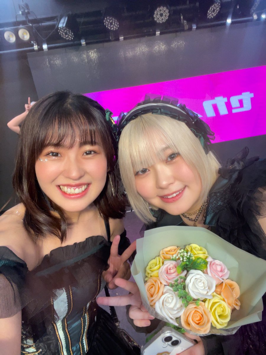 Risaさま確認ページ♡ 0929_