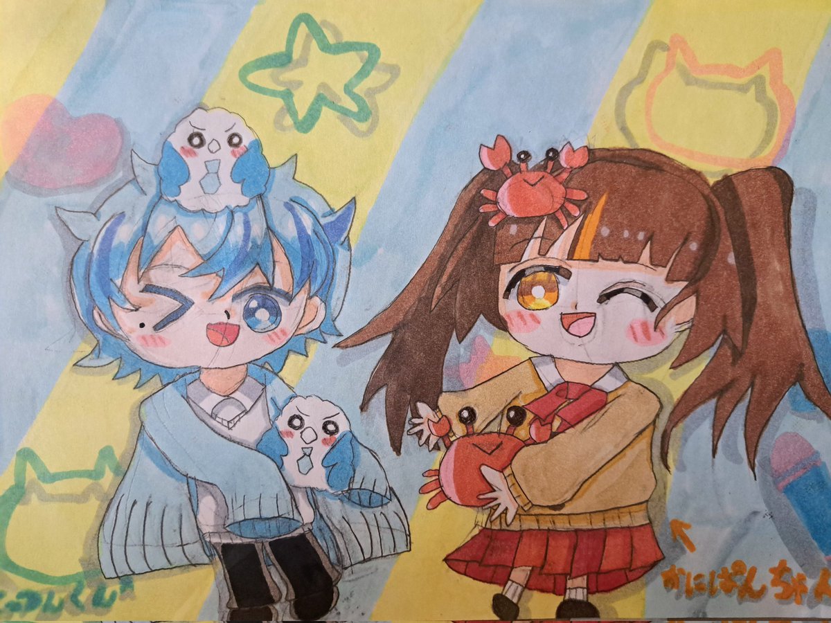 かにぱん枠 NSP 鋼製型枠 ワンタッチスライドパネル 450H 調整幅450~750mm 品番