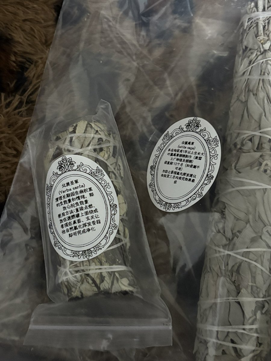 草稿本 (@dontcryu) on Twitter photo 