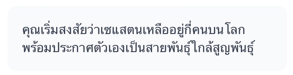 하나 tweet media