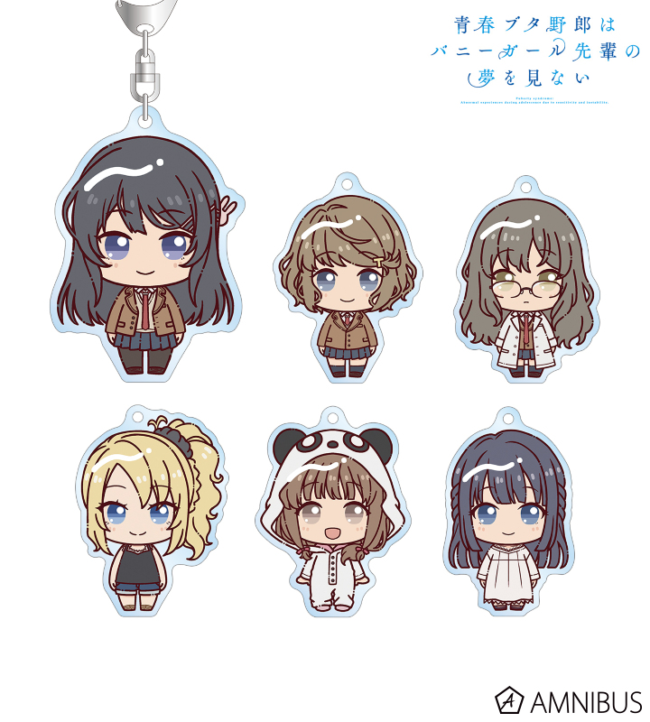 青春ブタ野郎シリーズ グッズ情報局 (青ブタ) (@bulebule_buta