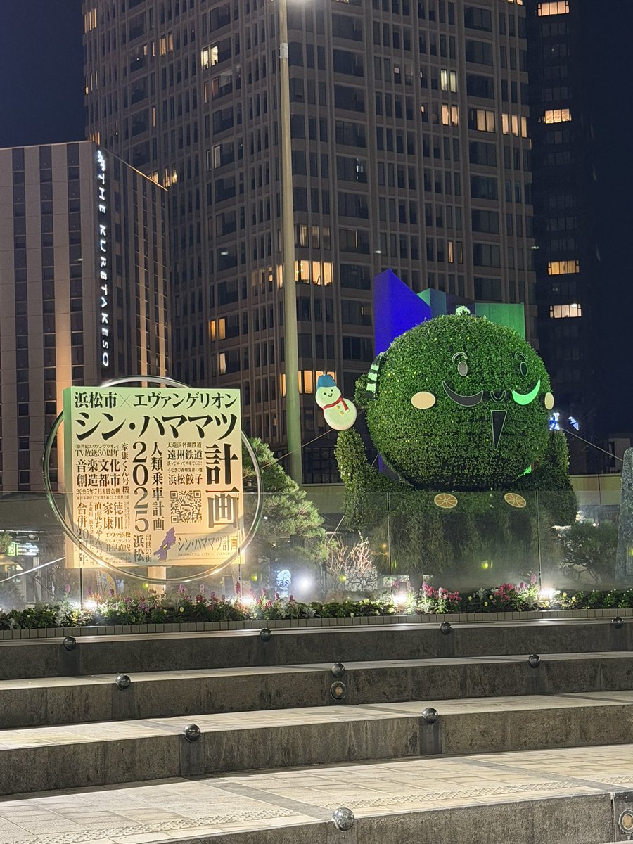 syrupchan0_sub's tweet image. わかる人にはわかる場所貼っときますね。