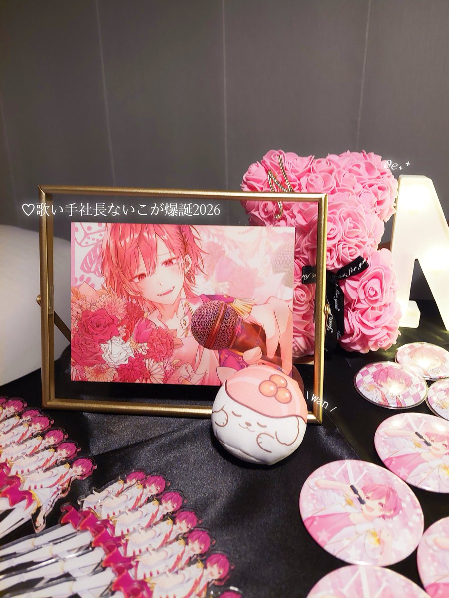 みな♡ tweet media