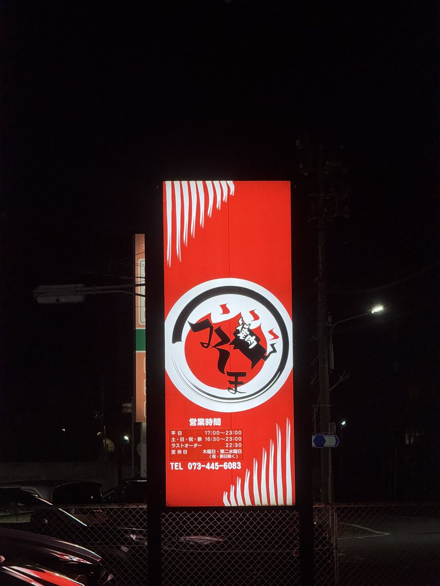 161bronx (@161bronx) / Posts / X