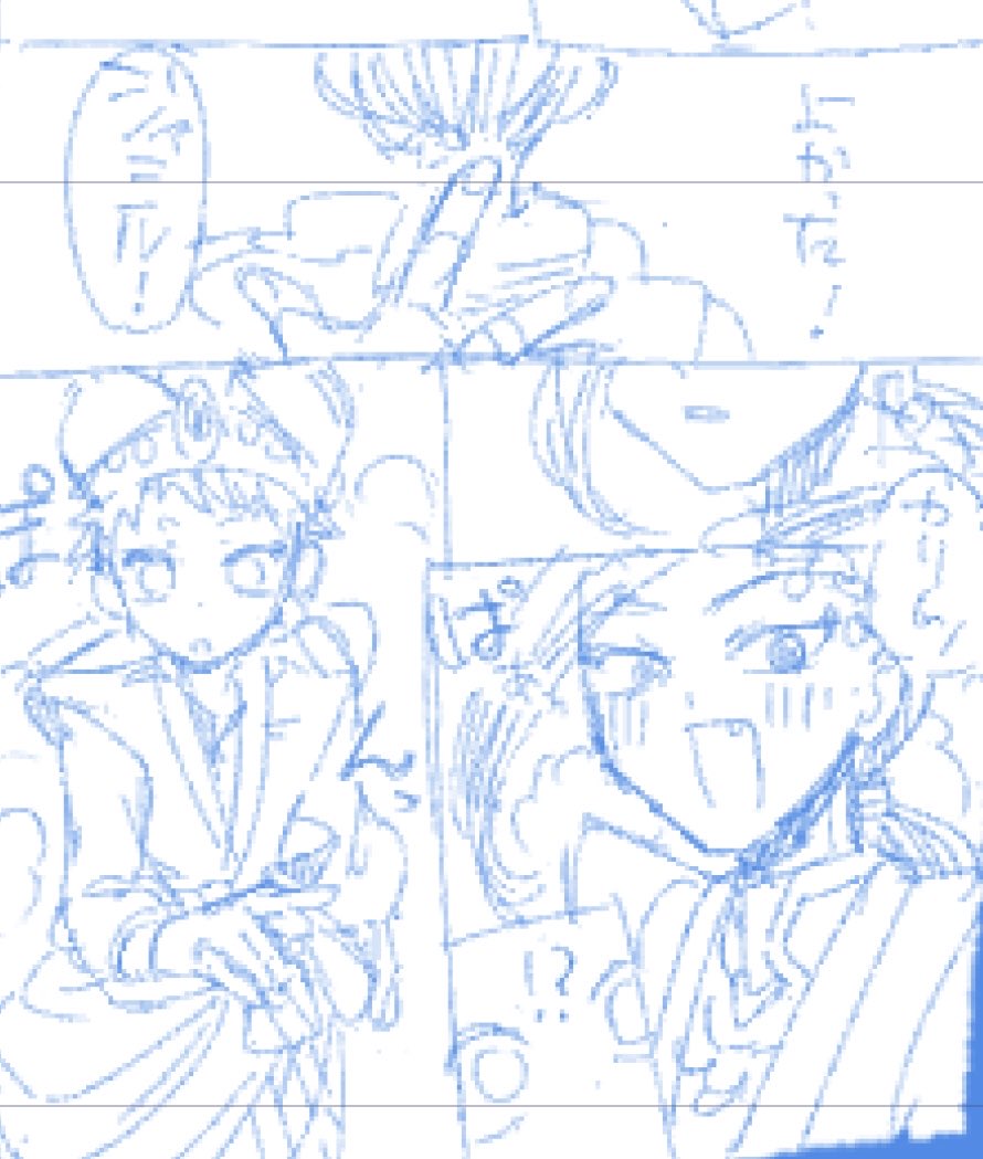 新刊は夢で闇🐍&🐍ととっても仲良くするお話になる予定です(成人向) 