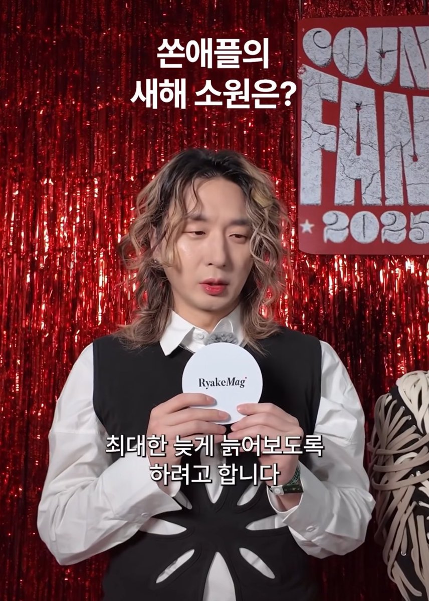 혼 (@8thornkyo181) on Twitter photo 