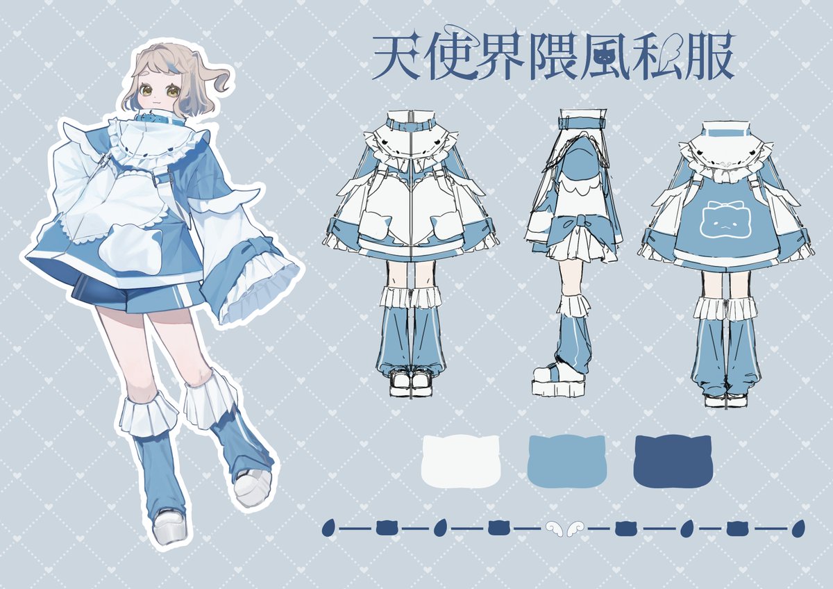 シロページ シロ966 (@gv_966) / Posts and Replies / X