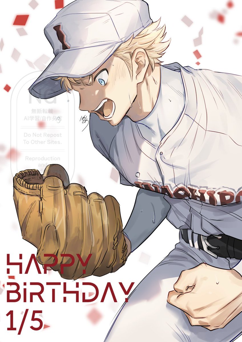 めーさんお誕生日おめでとうございます〜！いつでもかっこいい大エース…！