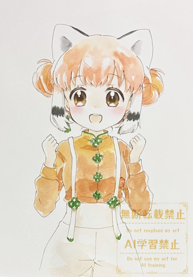 𐏓 ꒱ ꯷ ⊃🎋🍎12/30(火)南n-37a (@9633_kmfr) / Posts / X