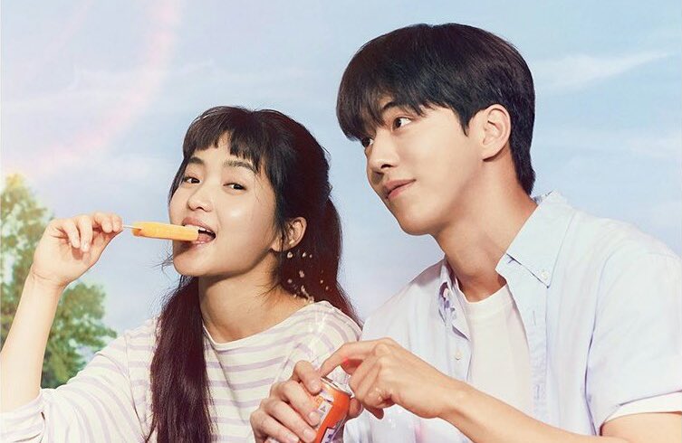 INFO DRAKOR tweet media