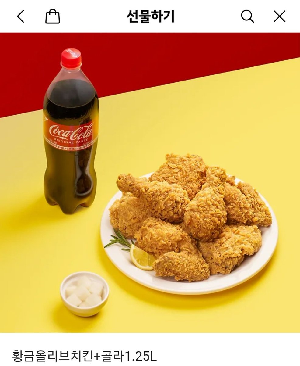 karong_1234's tweet image. 처음으로 민간신앙의 힘을 빌려보아...

제가 1/18 프라테 총막을 들어가게 된다면 알티 해주신 분 한 분 추첨해서 치킨 드려요,,,
오늘 피처링 보면 괜찮을 줄 알았는데 보고나니까 더 간절해졌어요🥺