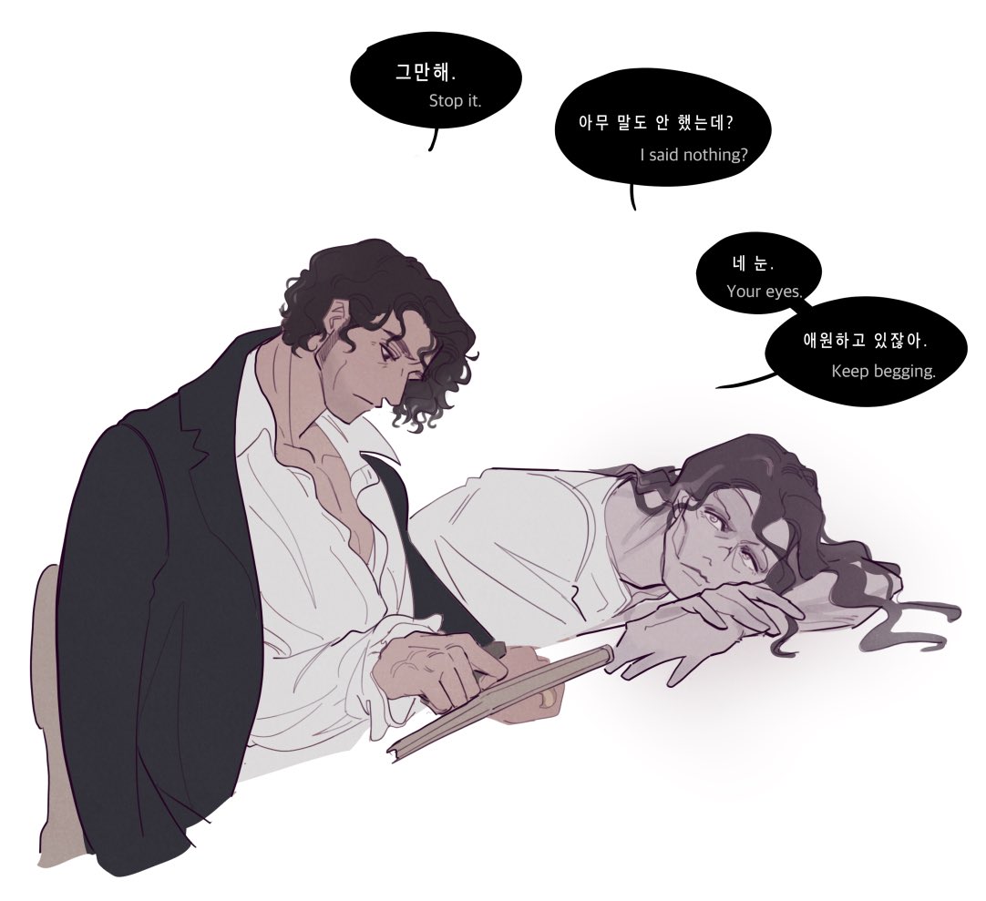 아기강아지 (거진2미터)