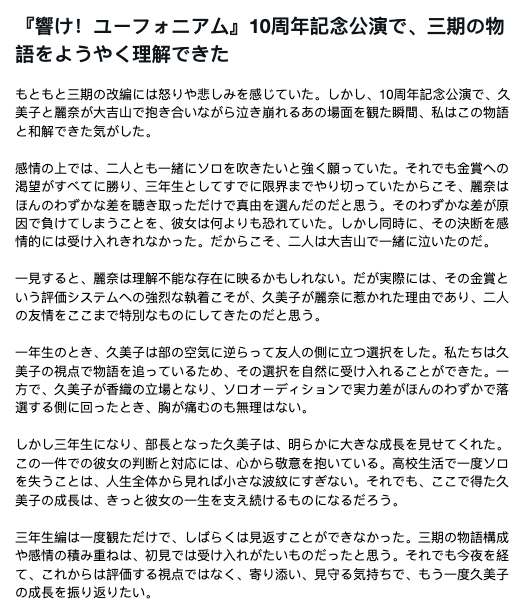 jayzhan20's tweet photo. https://t.co/omatAnAfHN