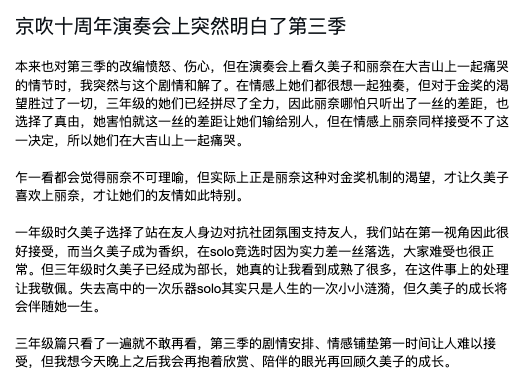 jayzhan20's tweet photo. https://t.co/omatAnAfHN