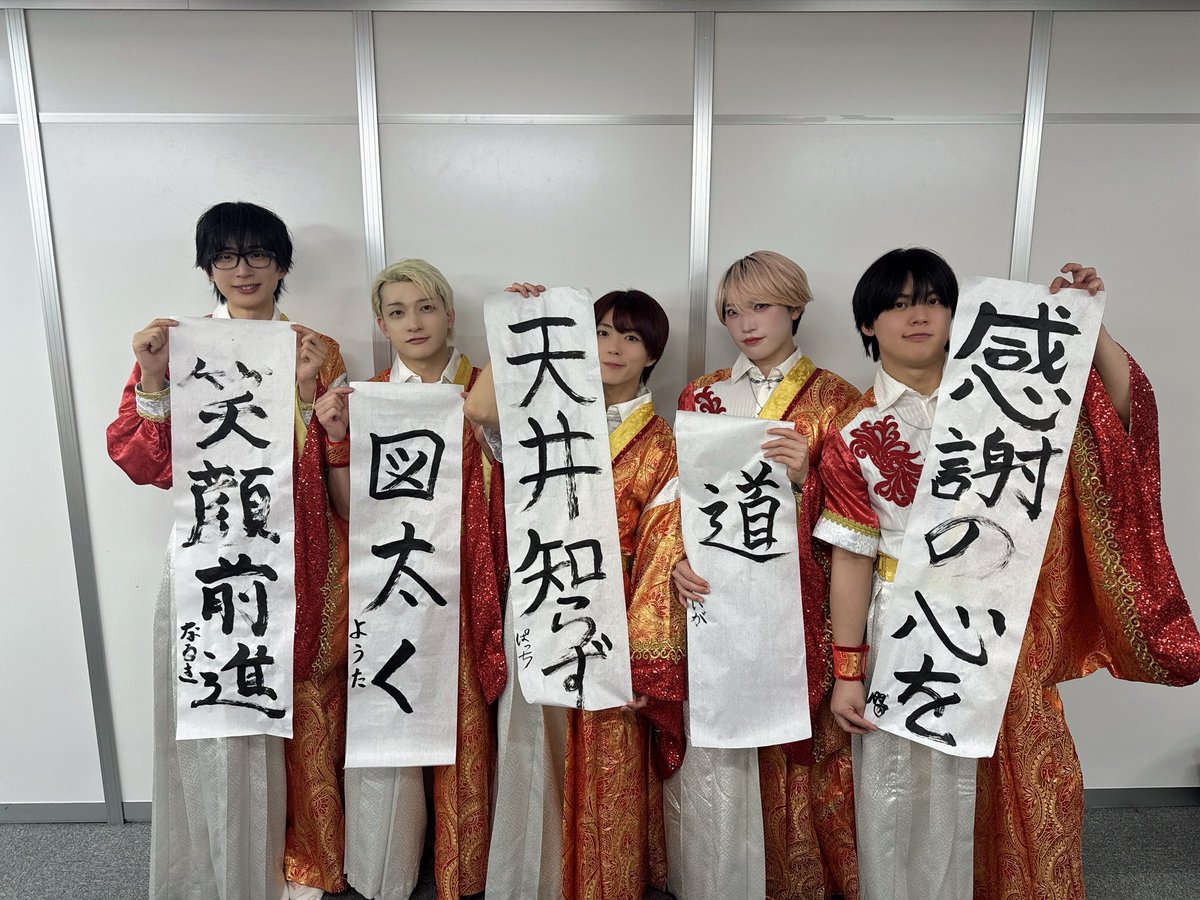 ぱっち＠パンダドラゴン❄️ (@patch_paragon) / Posts / X