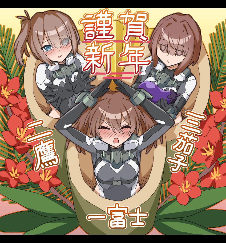 ほろねこ＠ばてぃすた (@horoneko_flan) / Posts / X