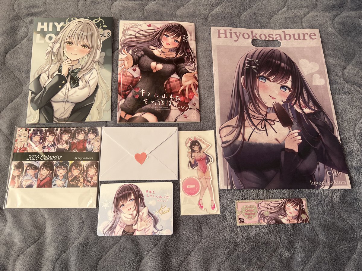 ひよりページ C107 戦利品① 桜ひより先生@hiyori_skr のサークルにて新刊セット