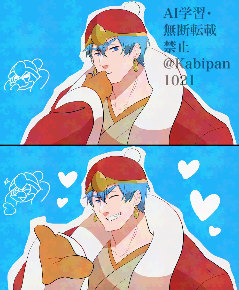 Kabipan1021's tweet photo. ⚠️擬カビ⚠️擬人化
お題ありがとうございます！3人に投げキッスしてもらいました🫴〜❤️ https://t.co/ran5C3l1z7