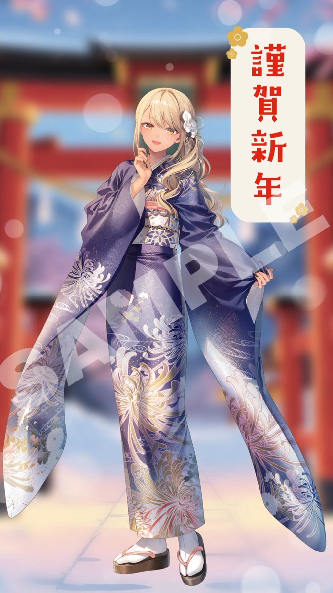 karasu (@karasu8192250) / Posts / X