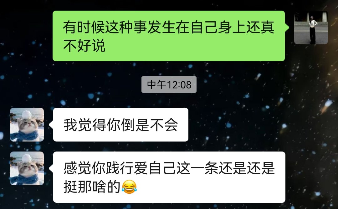 骂死过人 tweet media