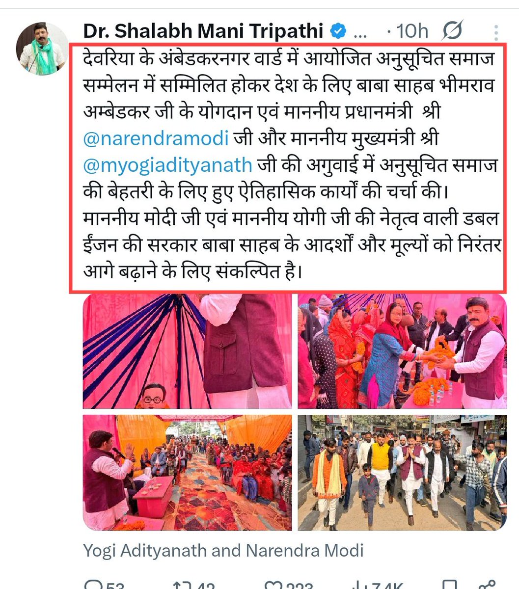 sudamapurana6's tweet image. पोंगो को लगातार इनके नेता ही दर्द दिए जा रहे हैं 🤣🤣🤣🤣🤣🤣🤣🤣🤣🤣🤣🤣🤣🤣🤣🤣🤣🤣🤣🤣🤣🤣🤣🤣🤣🤣🤣