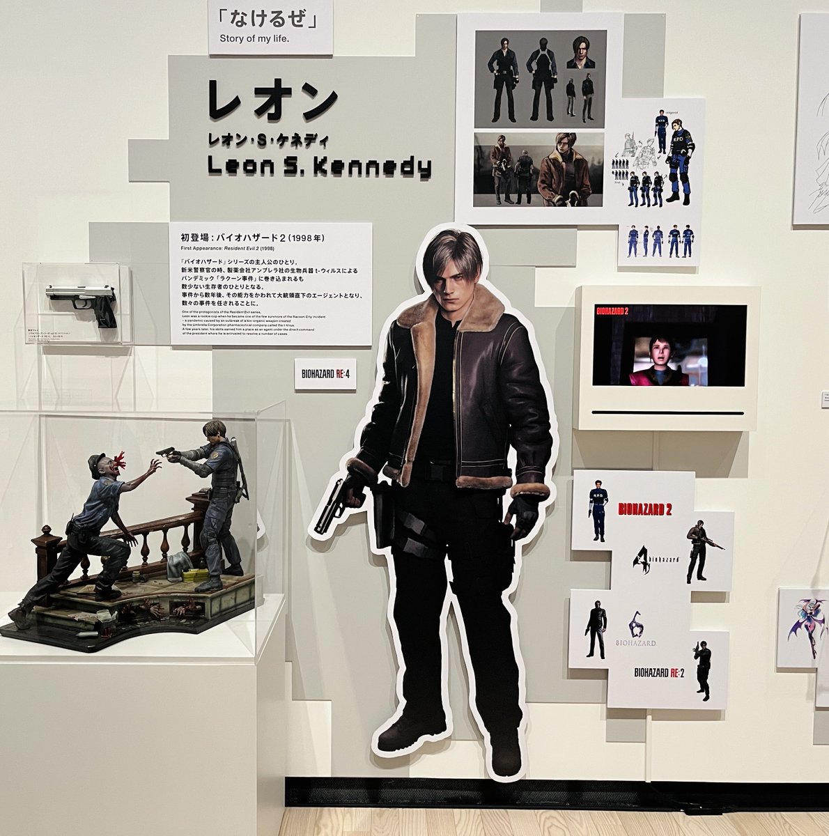 Genki_JPN's tweet image. Leon at the Capcom Exhibition!