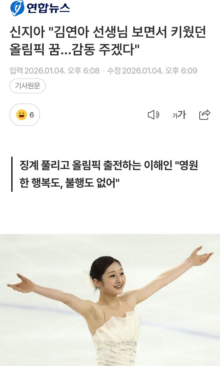 영원한 행복도, 불행도 없어