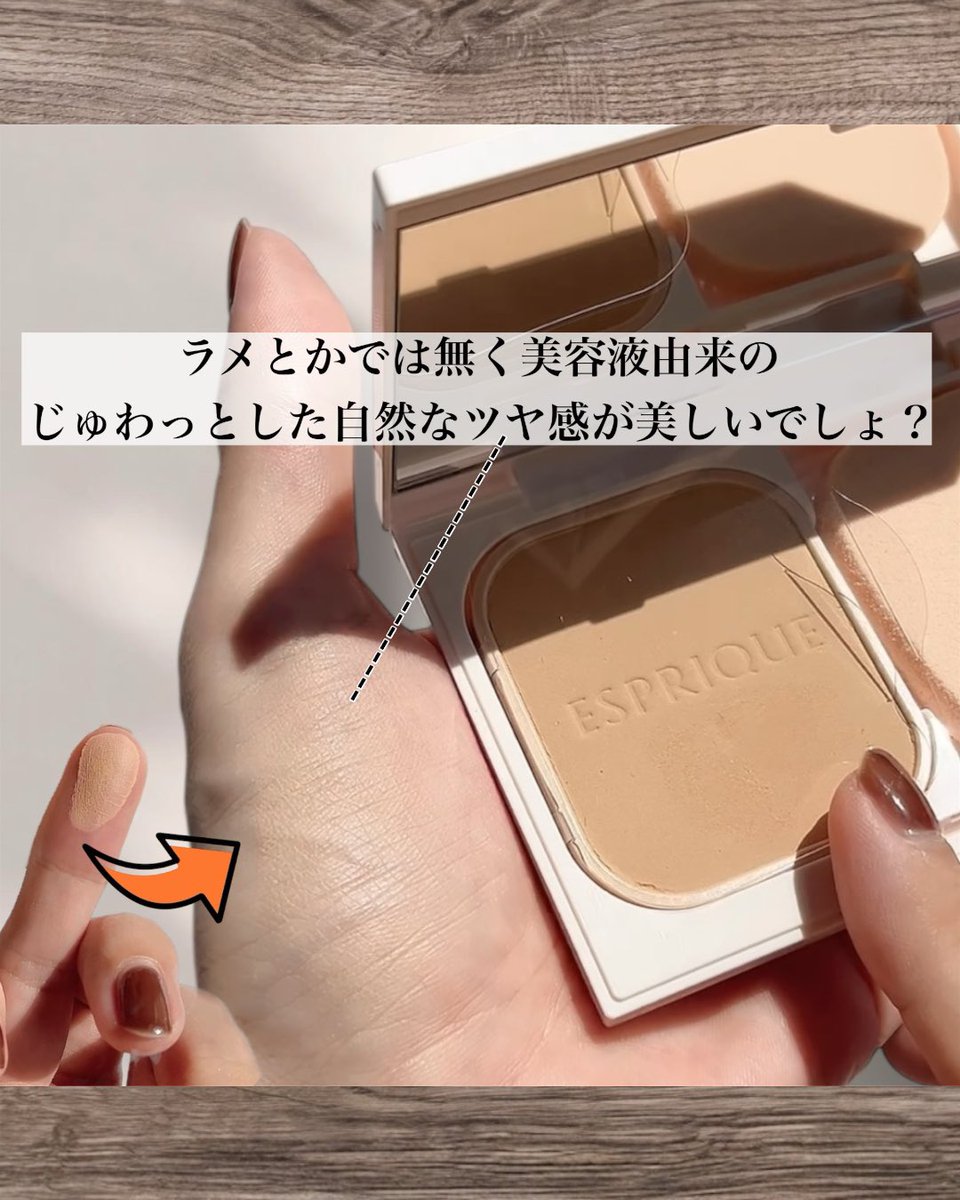 あずき (@azukiao3456) / Posts / X