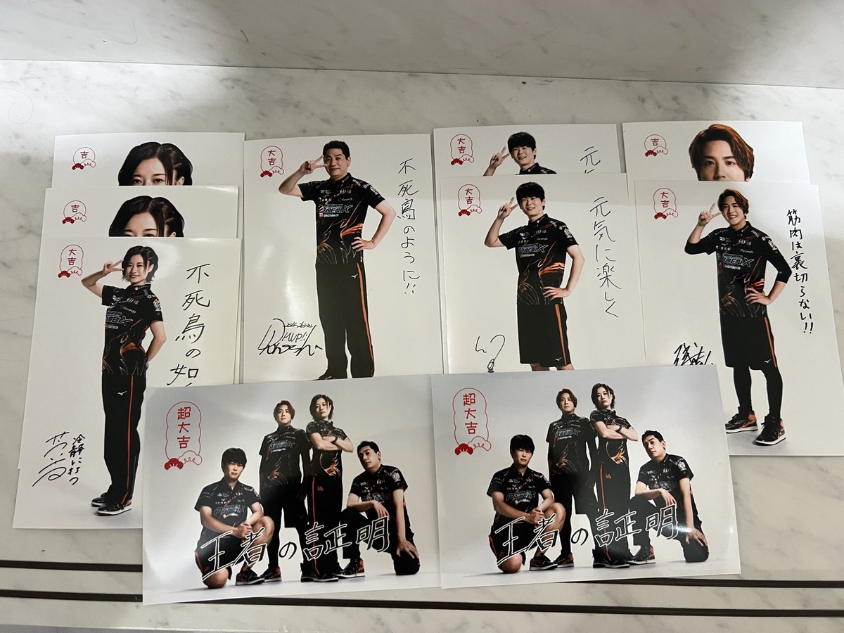 こーすけω (@ko__suke_y) / Posts / X