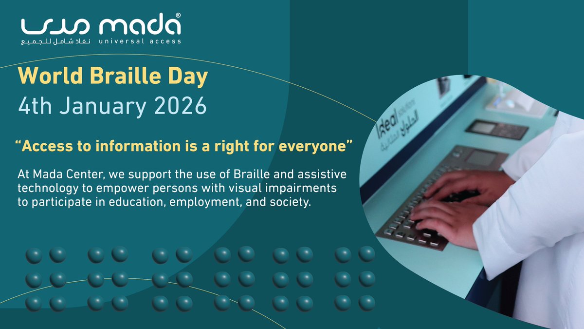 مركز مدى Mada Center tweet media