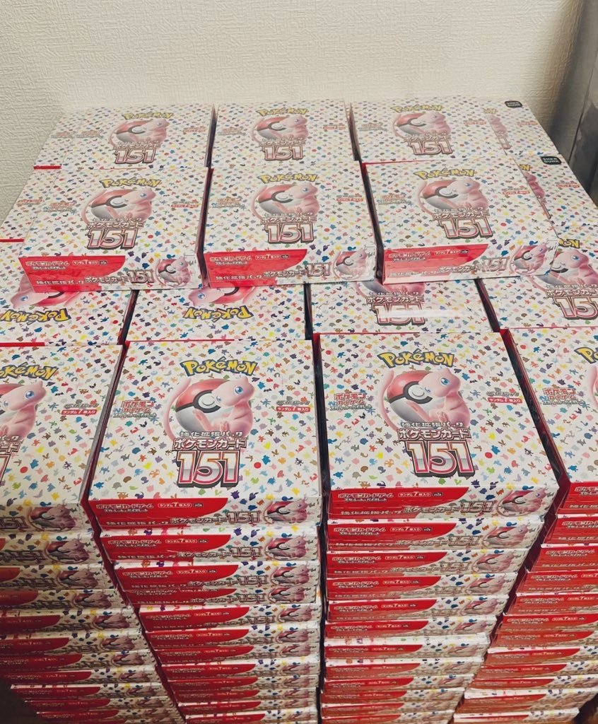 poke_chu_01's tweet image. 2026年
プレゼントキャンペーン🎁

今年もよろしくお願い致します🙇

抽選で6名様にポケモンカード151のBOXをプレゼントします🎁

応募方法
・フォロー
・リポスト
・いいね

【あけおめ 】とコメント📝

〆切1月6日