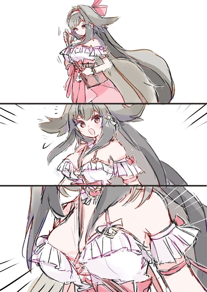 どうしてこの服装にこのバッグを合わせたんだよリンちゃん