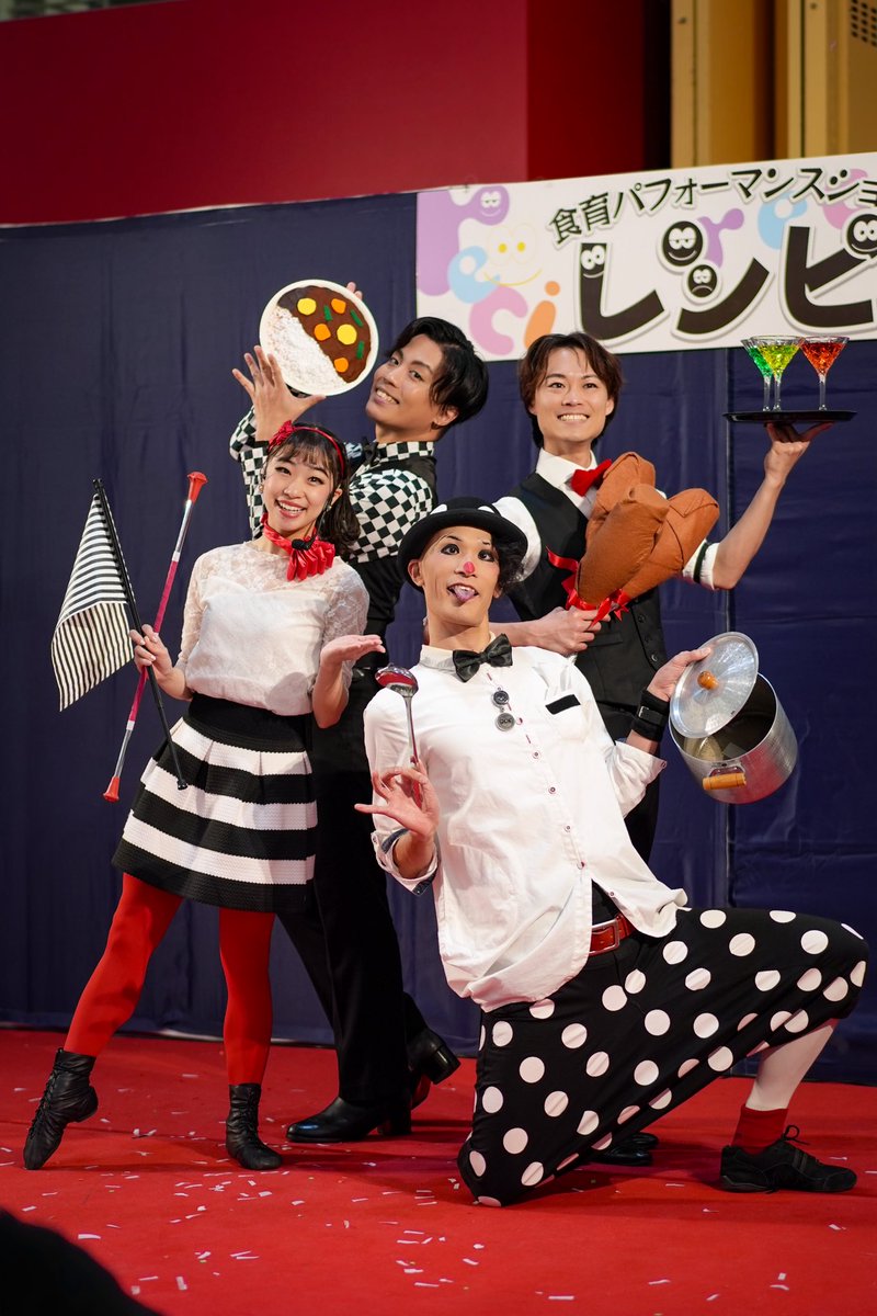 i_chiiichi's tweet image. 2025年度 ラスト レシピ🥕🍅🥦
いっぱい楽しかった!!ありがとう·͜·ᰔᩚ

またお会いできるの楽しみにしてます🤗

2026.01.04
#アルプラザ堅田
#レシピ2025
#ratio