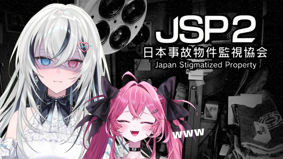 ✨配信告知✨ 本日21時～！⏱𓈒𓏸 今年はじめての配信はポカちゃん